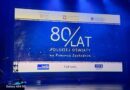 Галa з нагоди 80-річчя Польської Освіти